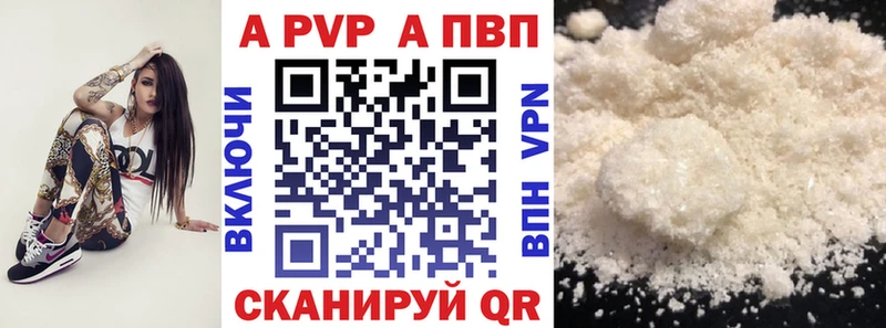 Виды наркоты Апшеронск АМФЕТАМИН  Меф  МЕГА ссылки  ГАШИШ  ГЕРОИН  МАРИХУАНА  Cocaine 