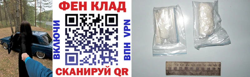 АМФ 97%  Апшеронск 