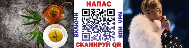 гидра как зайти  купить   Апшеронск  Canna-Cookies конопля 