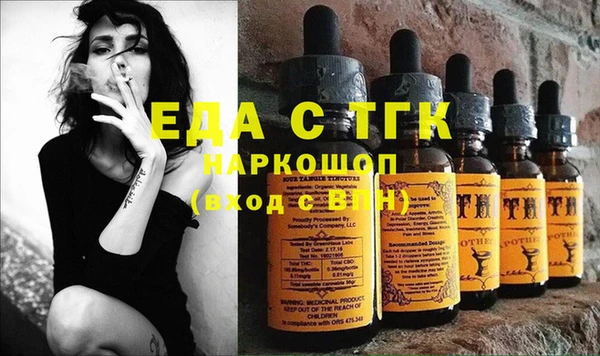 кокаин премиум Алзамай
