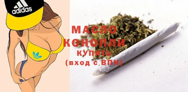 кокаин колумбия Покровск