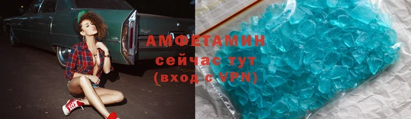МДМА Алексеевка