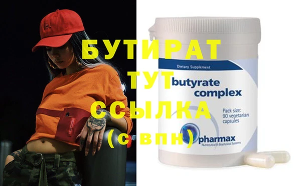 кокаин колумбия Покровск