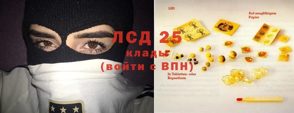 кокаин премиум Алзамай