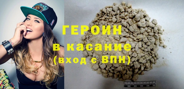 дистиллят марихуана Покров