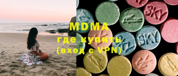 кокаин премиум Алзамай