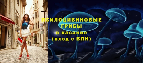 кокаин премиум Алзамай