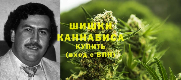 кокаин премиум Алзамай