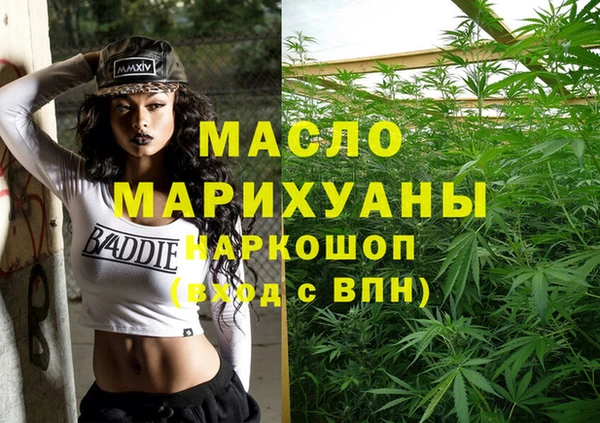 герыч Покачи