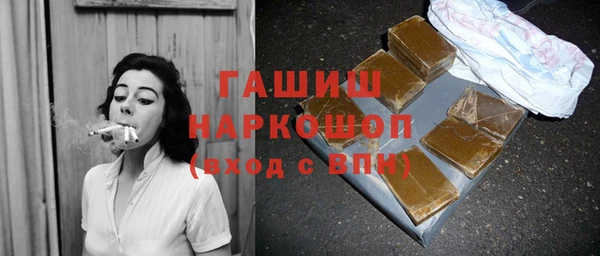 кокаин премиум Алзамай