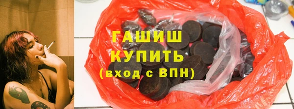 кокаин премиум Алзамай
