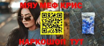 дистиллят марихуана Камень-на-Оби