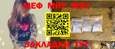 дистиллят марихуана Камень-на-Оби