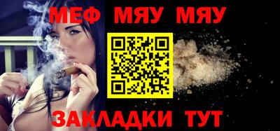 дистиллят марихуана Камень-на-Оби