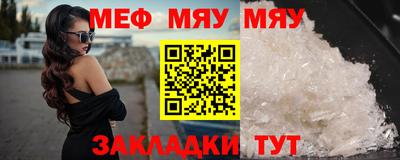 дистиллят марихуана Камень-на-Оби