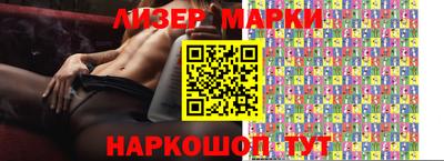 бошки Каменск-Шахтинский