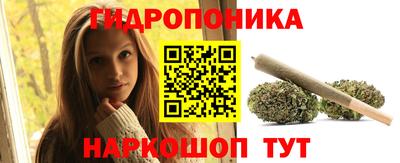 бошки Каменск-Шахтинский