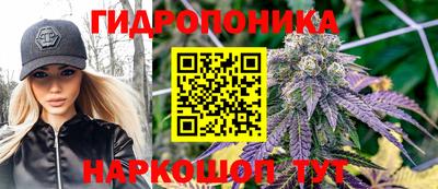 дистиллят марихуана Камень-на-Оби