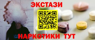 бошки Каменск-Шахтинский