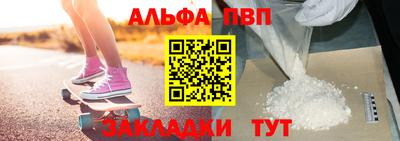 марихуана Каменск-Уральский