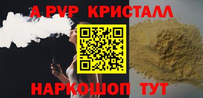 марихуана Каменск-Уральский