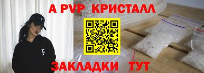 марихуана Каменск-Уральский