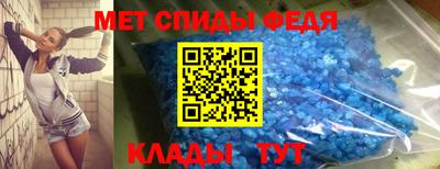дистиллят марихуана Камень-на-Оби