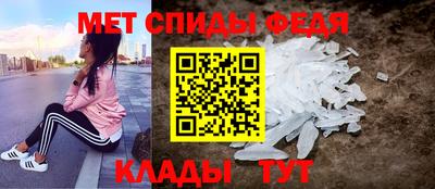 бошки Каменск-Шахтинский