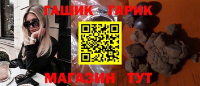 марихуана Каменск-Уральский