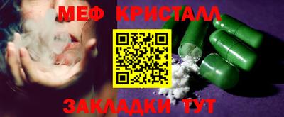 дистиллят марихуана Камень-на-Оби