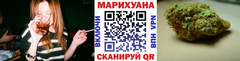 Конопля Amnesia  где можно купить   Апшеронск 